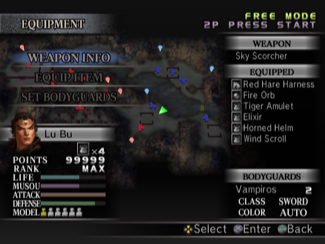 Dynasty Warriors 4 screenshot 3 for Xbox